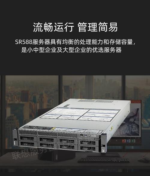 服务器主机究竟扮演着怎样的角色？