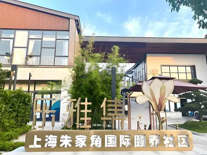 三间房社区医院_三间房社区医院盖大夫_社区医院三间房电话号码