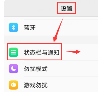 vivo手机为何无法显示微信内容？