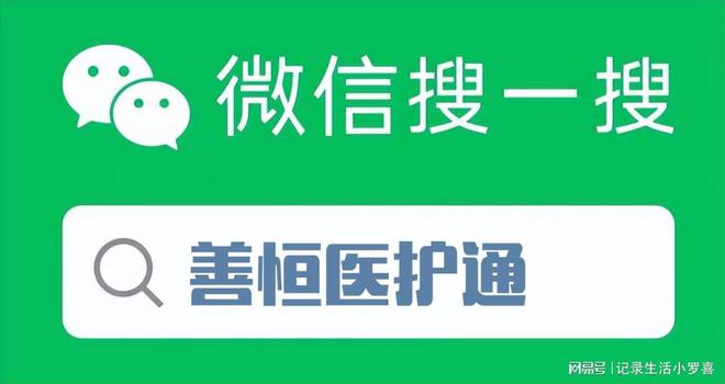 北京佑安医院预约挂号下载_北京佑安医院挂号资询_北京佑安医院挂号多少钱