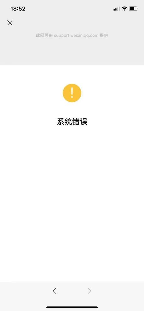 微信调整群聊显示逻辑，究竟隐藏着什么玄机？