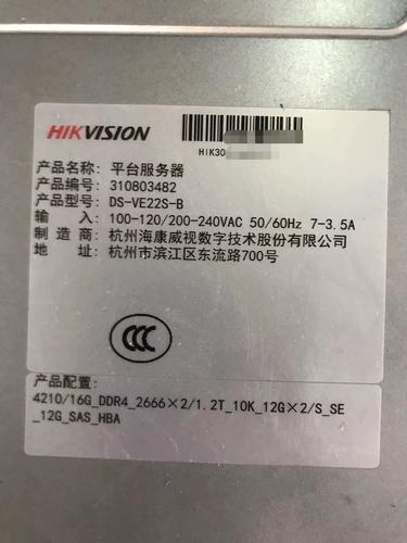 探索未来计算，服务器的替代品究竟是什么？