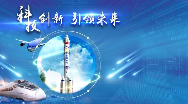 自动化技术与应用_山东德艾自动化科技_唐山开元焊接自动化技术研究所