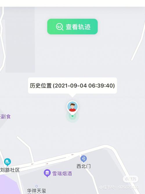 位寻应用的具体功能和用途是什么？