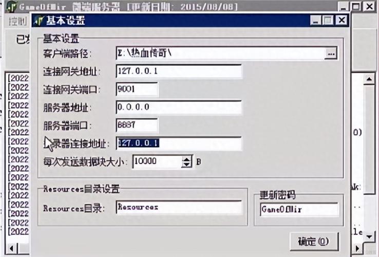 GOM引擎在服务器系统选择上有哪些考量因素？