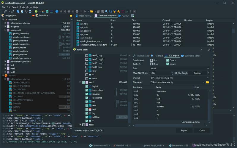 如何有效利用MySQL数据库设计器进行应用设计？