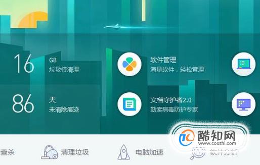 删除启动项命令_nwiz启动项可否删除_删除启动项目