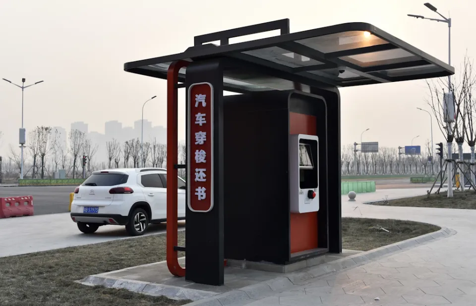 瑞天图书管理系统标准版2024_图书管理系统软件说明书_瑞天图书管理系统的功能