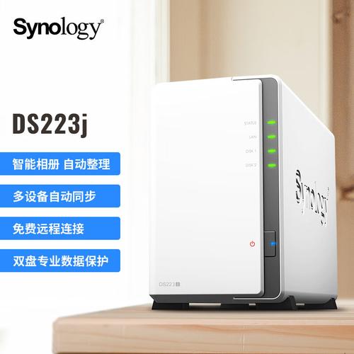 群晖代理服务器如何提升我的网络体验？