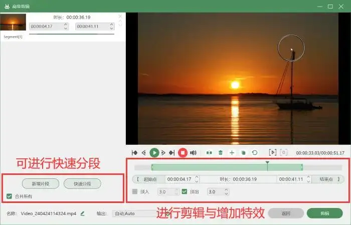 主题美化版_美化主题软件下载_xp仿win7主题美化包