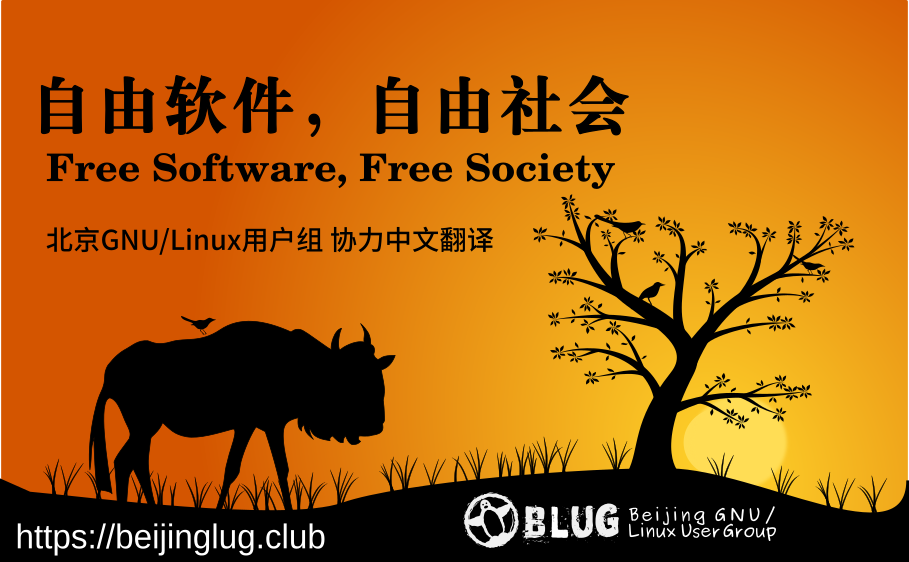 编程软件有哪几种_linux软件编程_编程软件scratch