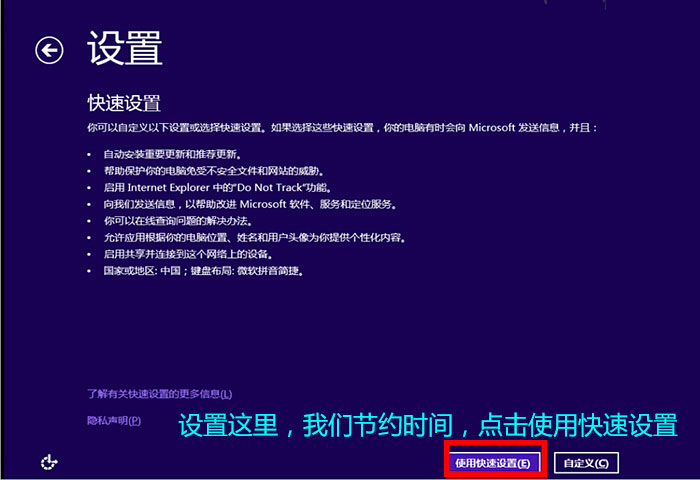 u盘安装系统用什么软件_u盘安装系统用什么文件系统_用u盘安装linux系统