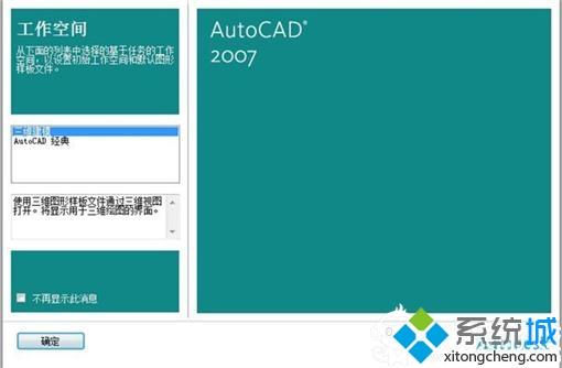 kis9.1标准版注册机_2014版注册机使用_注册机2018