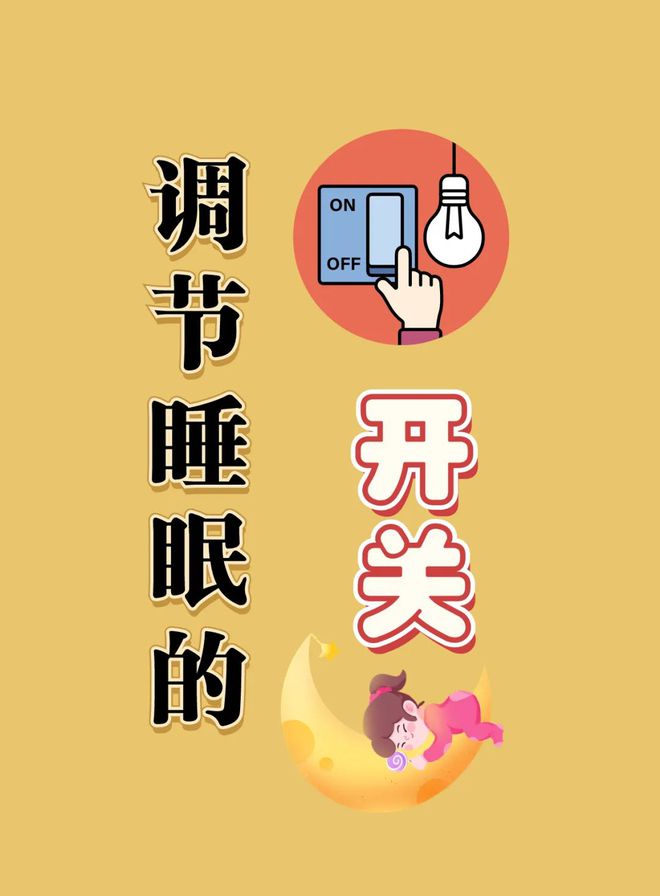 回盲部腺体增生_回盲部腺样征_回盲部腺瘤