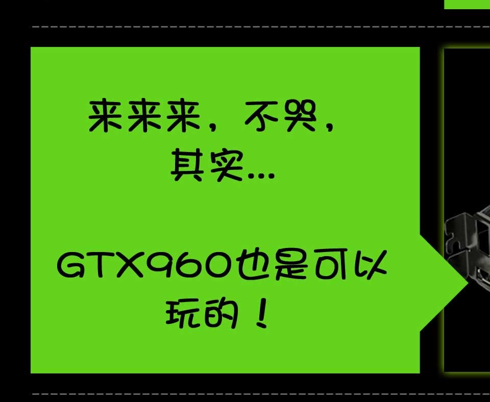 gta5加载界面乱码_打开gta5出现乱码_gta5启动出现乱码