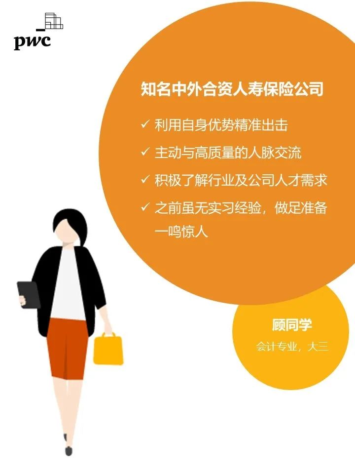考勤管理系统连接不上_考勤设备连接不上是什么原因_考勤管理程序连接失败