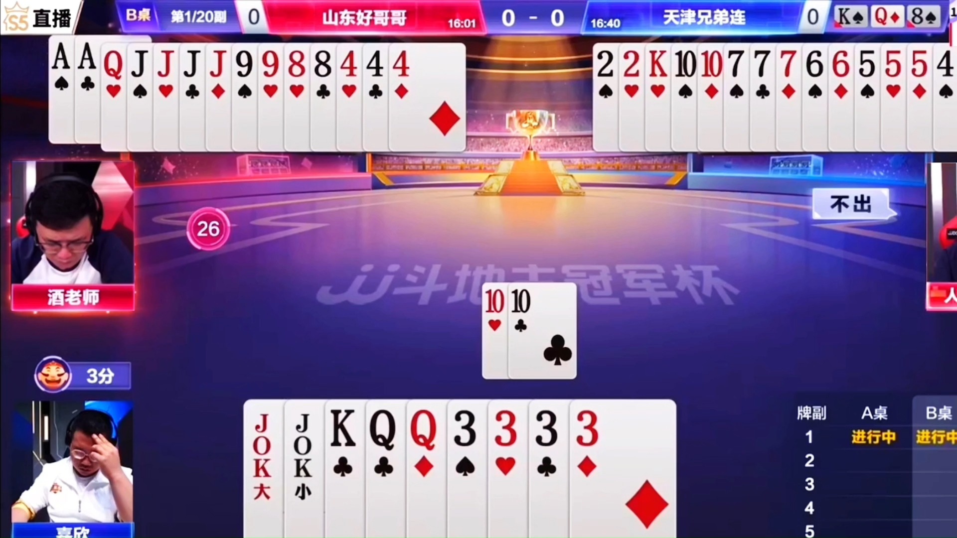 原理英文_原理图_win7 activation原理