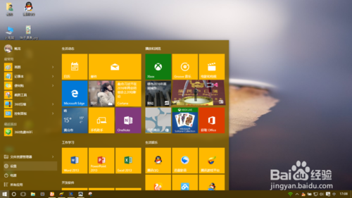 分辨率win11_分辨率win10_win0 分辨率