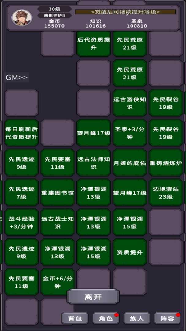 gtaiv找不到序数_gta4找不到序数43_gta4找不到序数5365