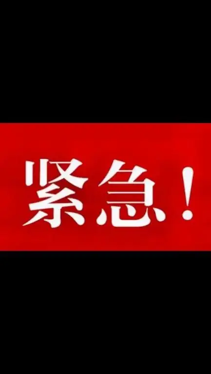d3dx11_43.dll放在哪里_放在肚子上震动的真能变瘦吗_放在里面睡觉的睡姿叫什么