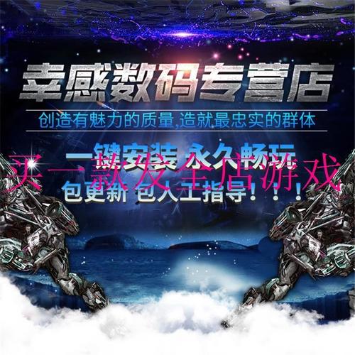 购买战地5后还需要额外投资服务器吗？