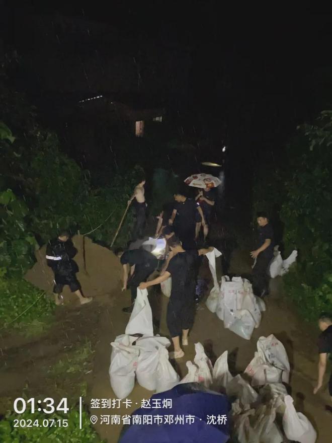 东海宾馆附件大厦在哪_东海宾馆住宿_东海大厦附件宾馆