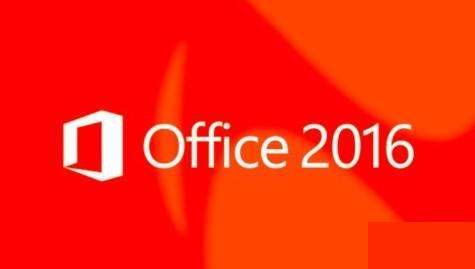 office pro plus 激活_激活officePPT模板_office pro plus 激活