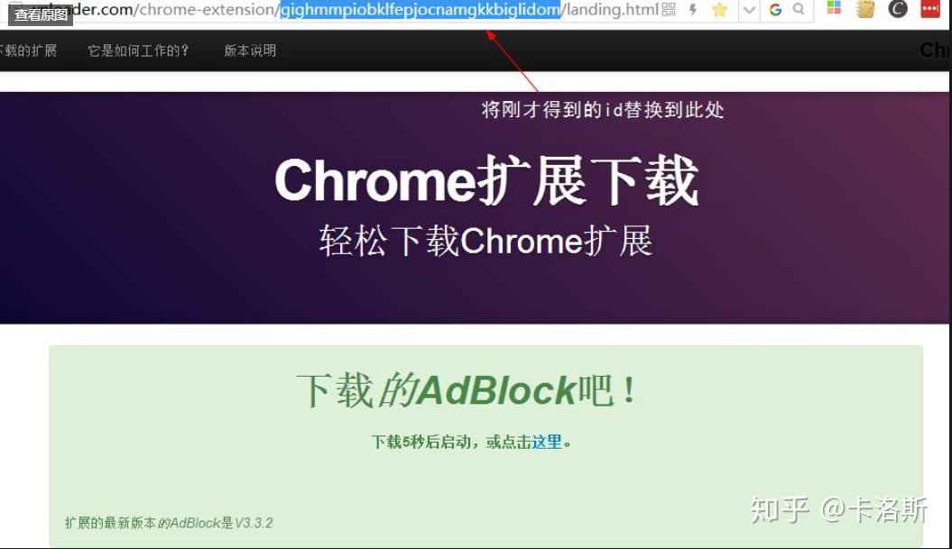 chrome浏览器电脑安装包百度云_浏览器下载百度云文件_浏览器下载百度云大文件