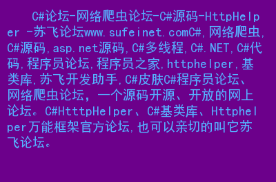 网上购物商城源码_源码商城模板_源码商城购物网上购物