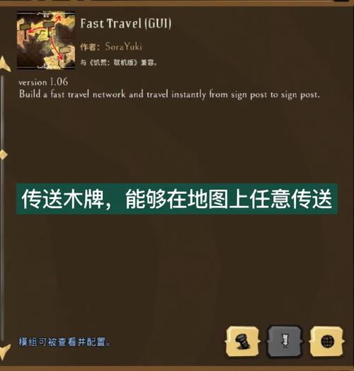 饥荒专属服务器访问令牌的作用是什么？