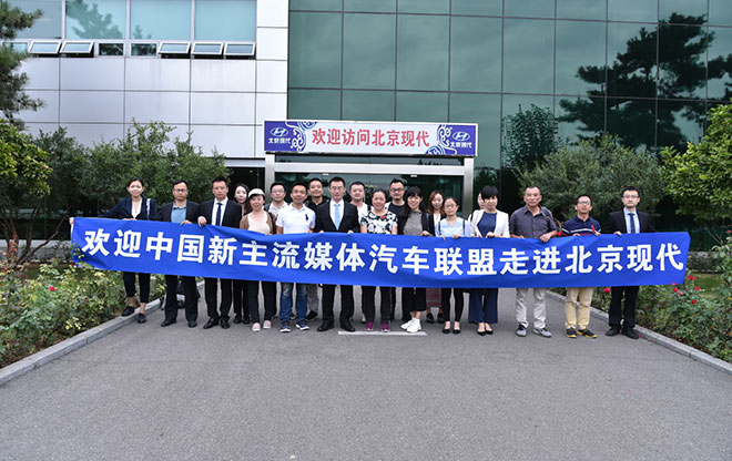 北京泰能国际贸易有限公司_北京泰能科技有限公司_能太国际贸易