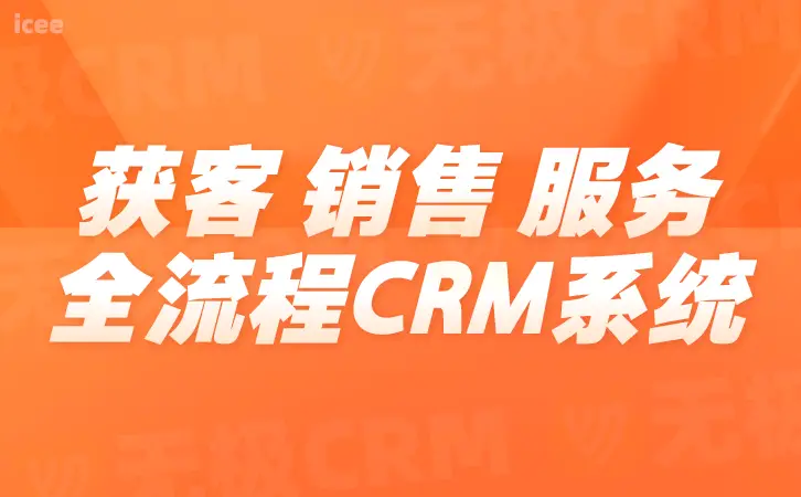 考勤管理系统er图_考勤管理系统怎样删除打卡记录_v2024考勤管理系统