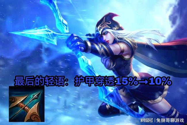 穿透和护甲怎么算_穿透护甲意思是什么_护甲穿透是什么意思