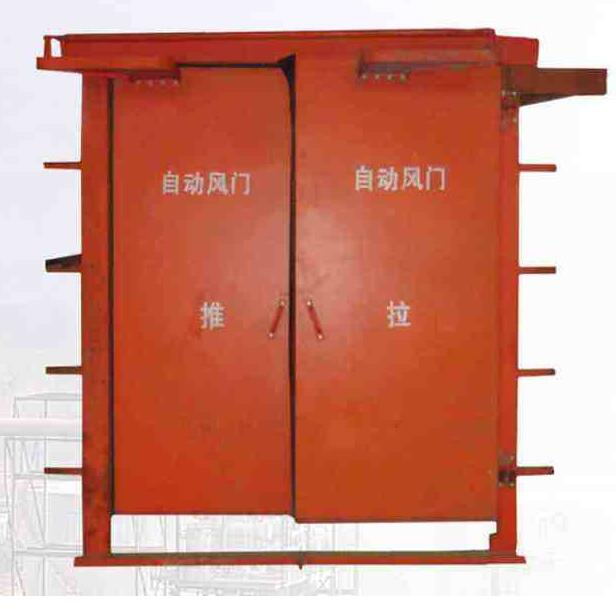 液压电控自动风门接线图_电控液压自动风门_液压电控自动风门控制