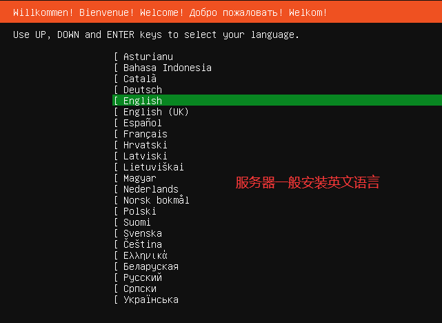 设置ubuntu的ip地址_ubuntu 怎么设置ip_设置ubuntu不休眠
