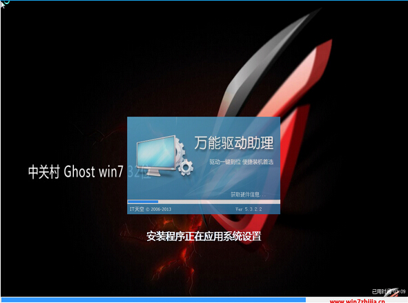 原版ghostface歌词_原版ghost win7_原版GhostFace