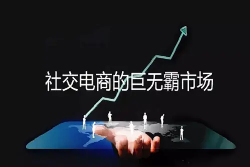 易淘分销怎么样_淘分销什么意思_淘分销怎么样