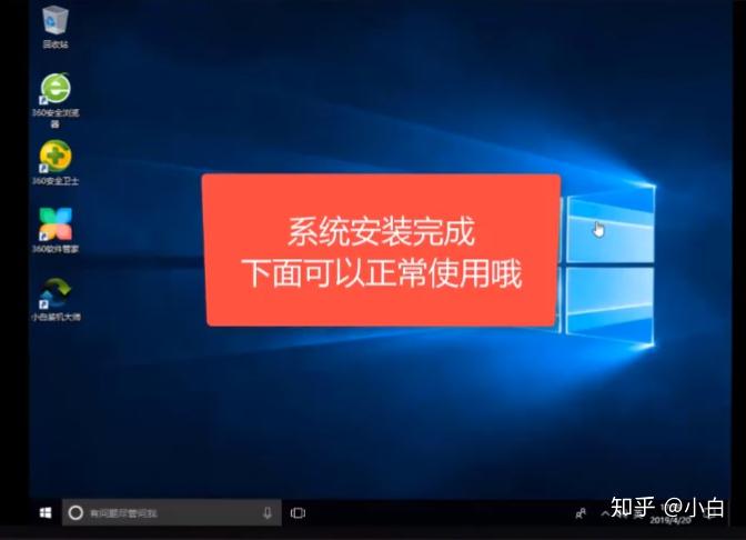 u盘步骤详细装系统用什么软件_用u盘怎么装系统的详细步骤_u盘装系统终极教程
