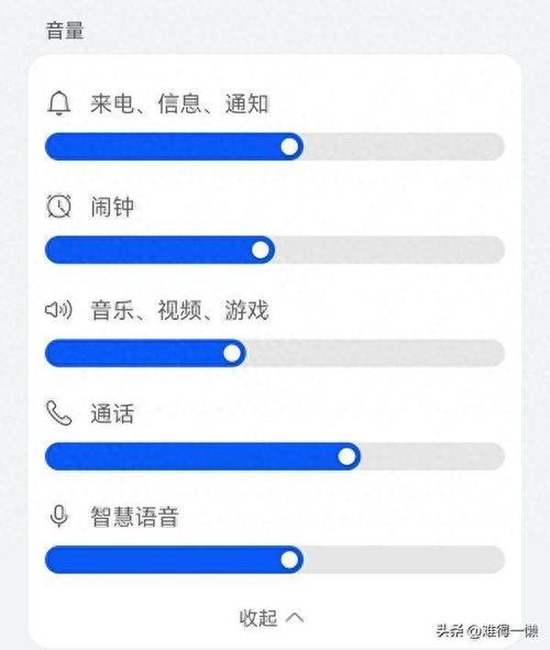 oppo17的闹钟功能隐藏在哪里？