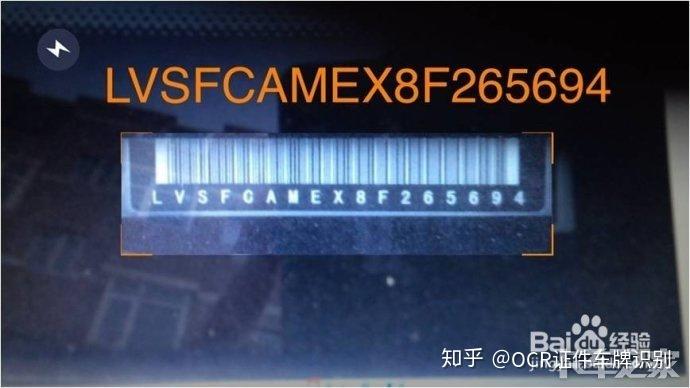 服务器唯一识别是如何确保数据安全的？