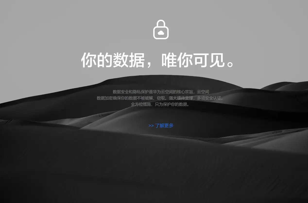 福州硬盘修复_厦门硬盘数据恢复价格_福州硬盘数据恢复