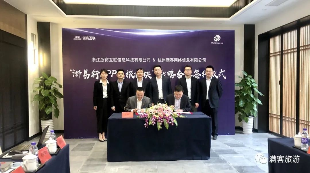 杭州酒店管理软件_杭州绿云酒店软件_绿云酒店软件缺点