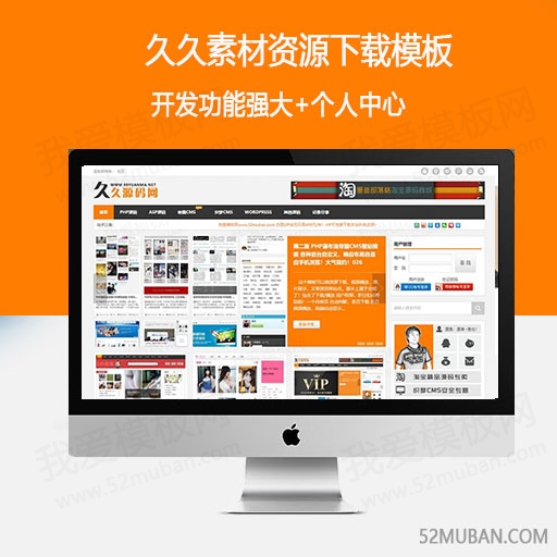 帝国cms模板制作教程_帝国cms新建模板组_帝国cms模板文件放在哪里