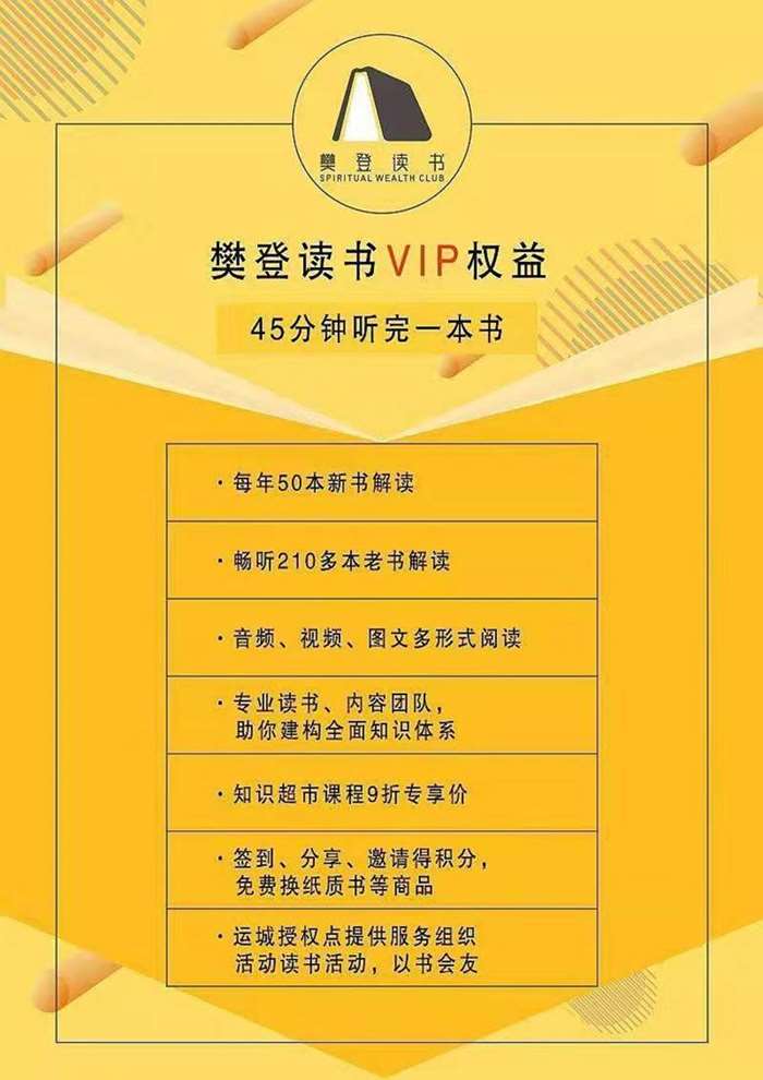 中国大学生借书排行榜_大学书籍借阅排行_各高校借阅书籍排行榜