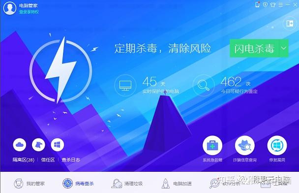 删除启动项目_nwiz启动项可否删除_删除启动项命令