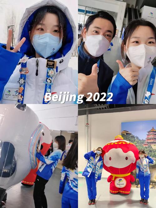 冬奥会志愿者服务器的作用与功能是什么？