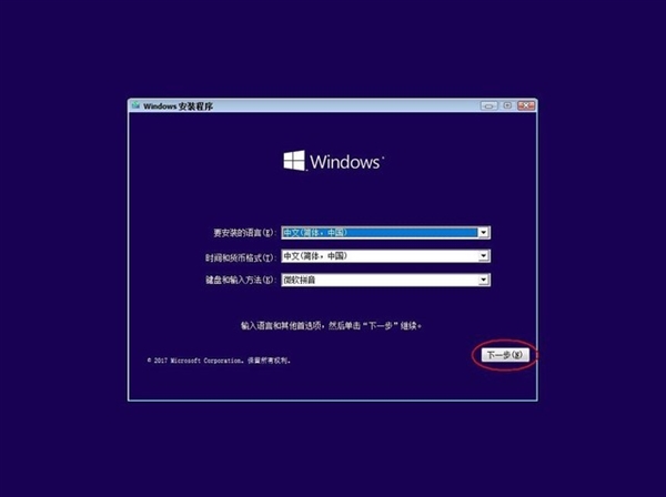 windows 81 下载_下载Windows10_下载Windows