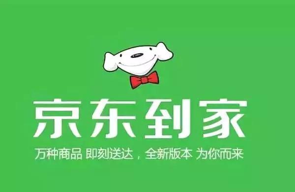 新房模板_ecshop模板网_新居网ecshop模板