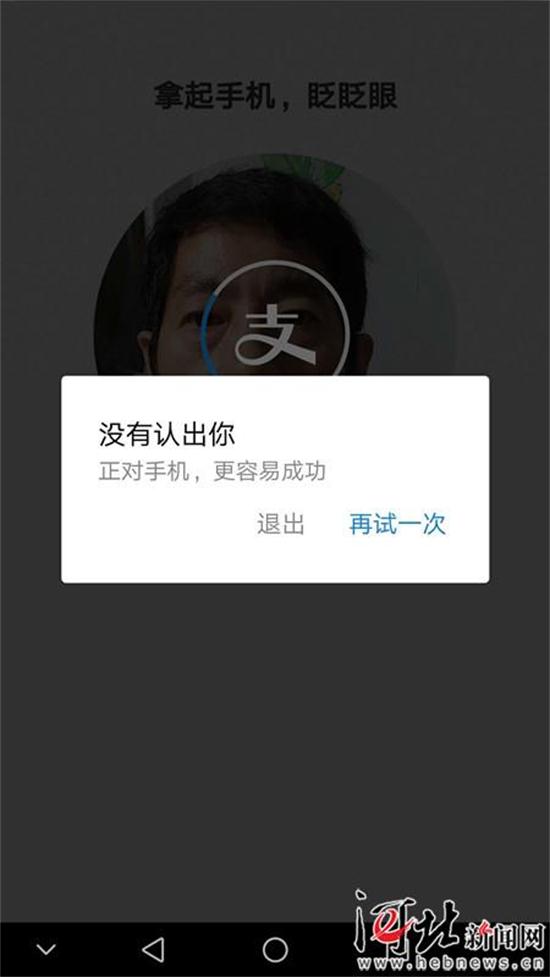 怎么验证身份证号码_验证证号码身份是什么_验证证号码身份怎么填