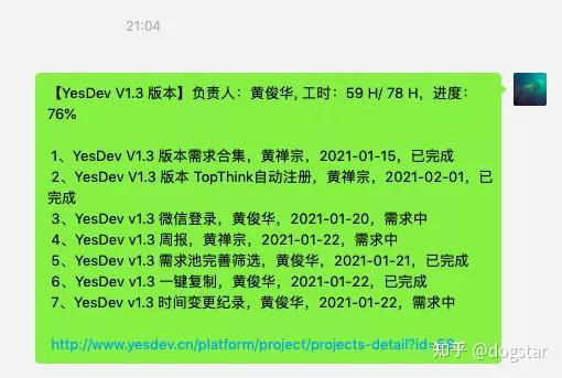 酒店综合型管理系统包括哪些_综合型酒店管理系统_酒店综合型管理系统有哪些